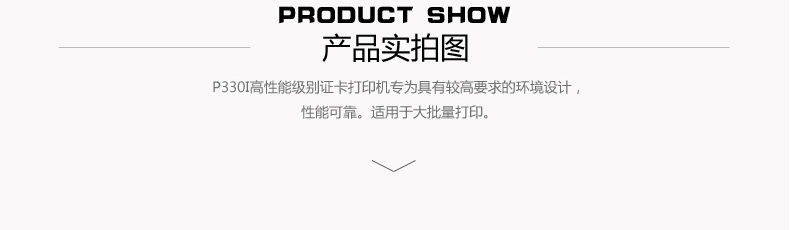 德赢·(VWIN)官方网站-AC米兰官方合作同伴