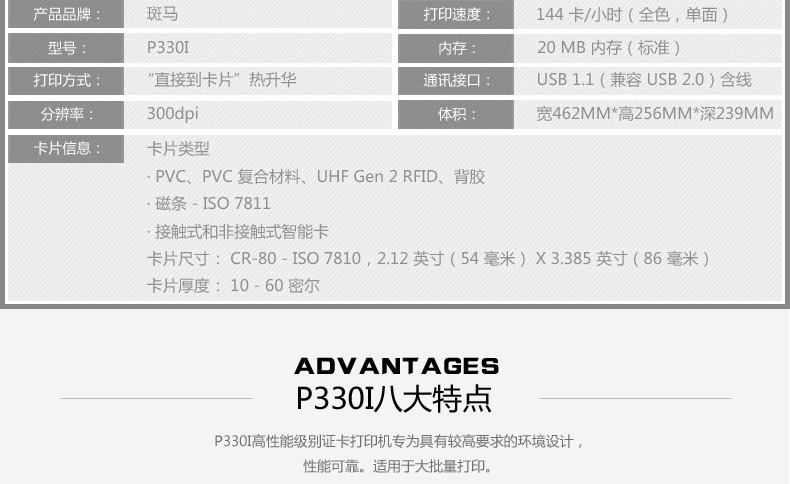德赢·(VWIN)官方网站-AC米兰官方合作同伴