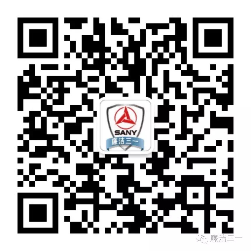 廉政举报_关于必赢亚洲_必赢亚洲集团,品质改变天下
