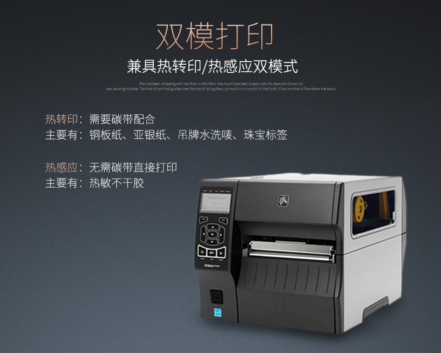 德赢·(VWIN)官方网站-AC米兰官方合作同伴