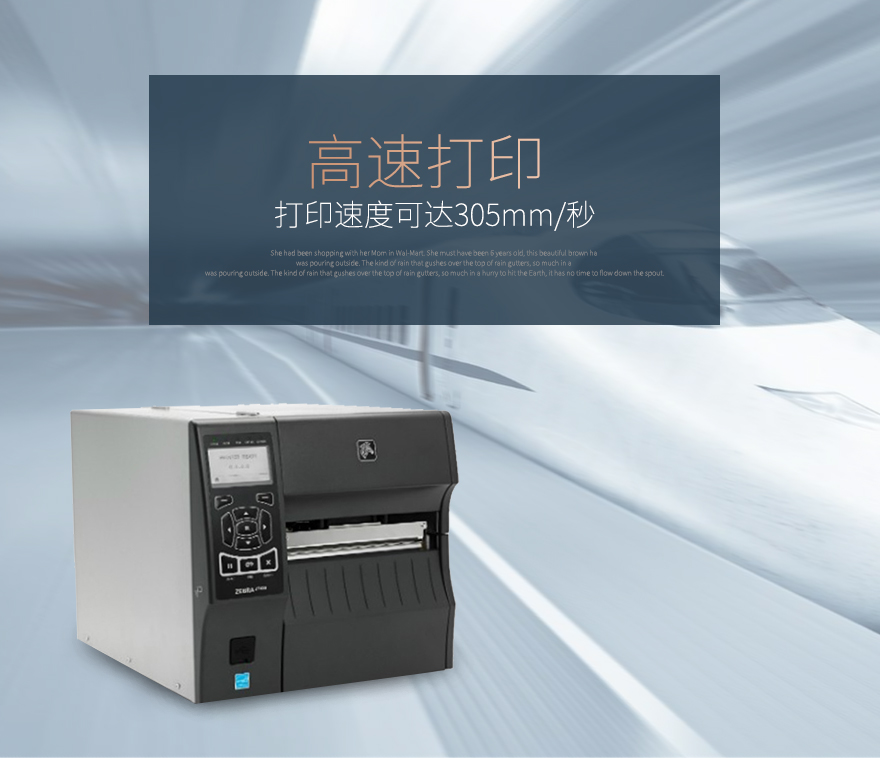 德赢·(VWIN)官方网站-AC米兰官方合作同伴
