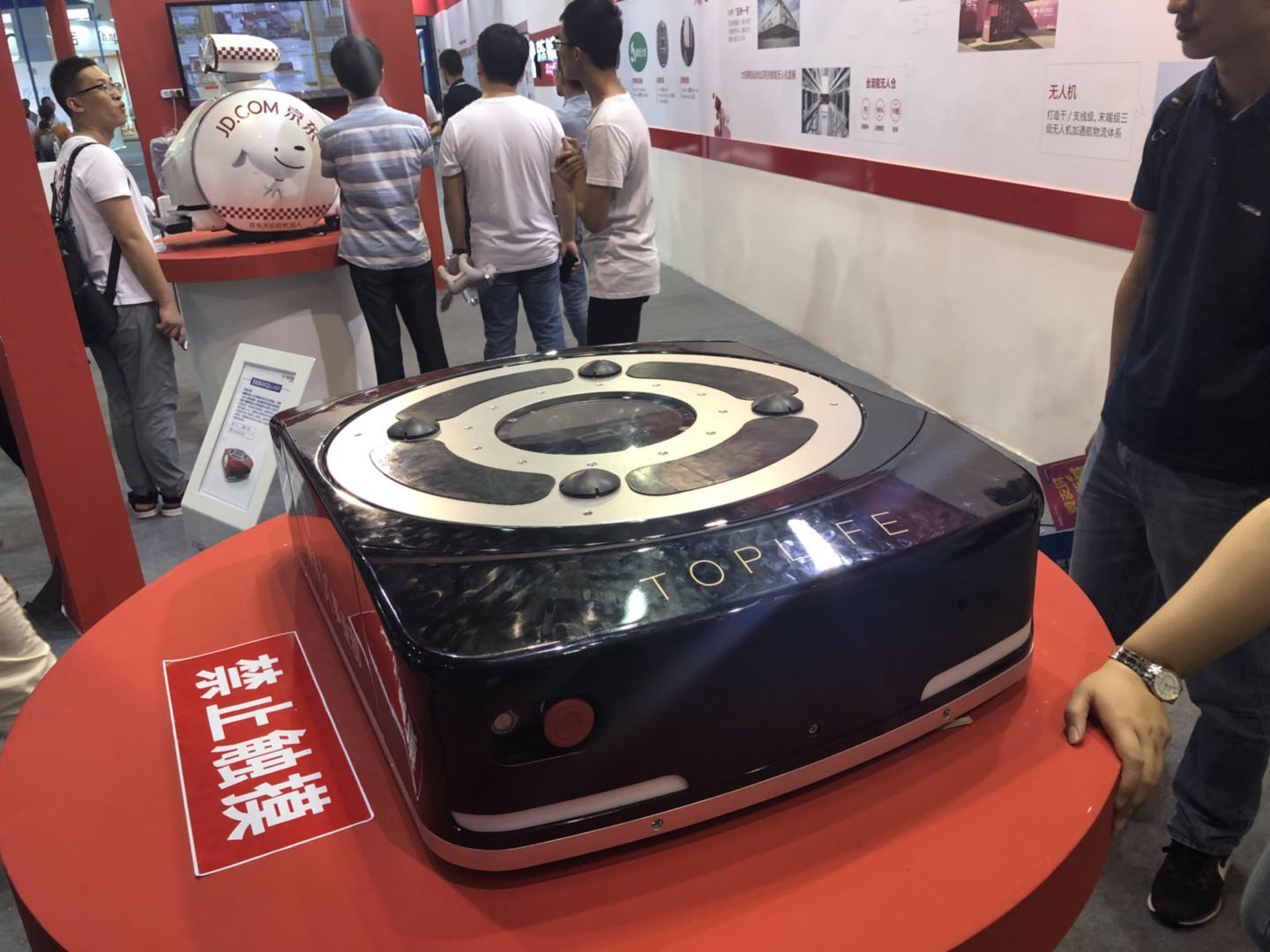 二维扫描？榍度胱远旨鸹，助力京东仓储物流自动化
