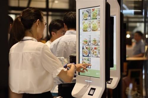 德赢·(VWIN)官方网站-AC米兰官方合作同伴