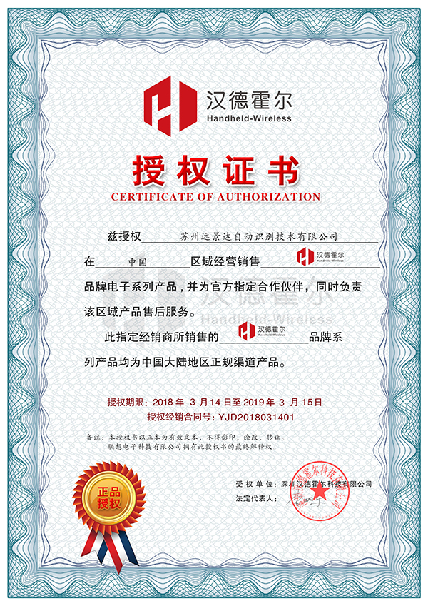 德赢·(VWIN)官方网站-AC米兰官方合作同伴