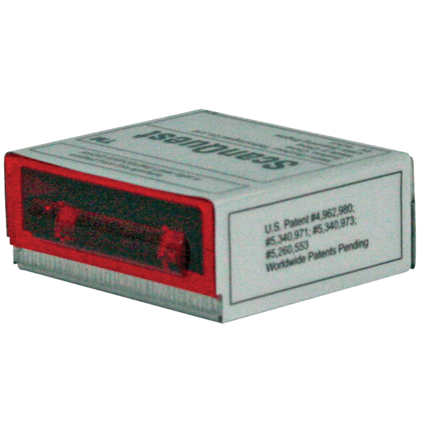 Honeywell霍尼韦尔IS4125一维条码扫描仪？