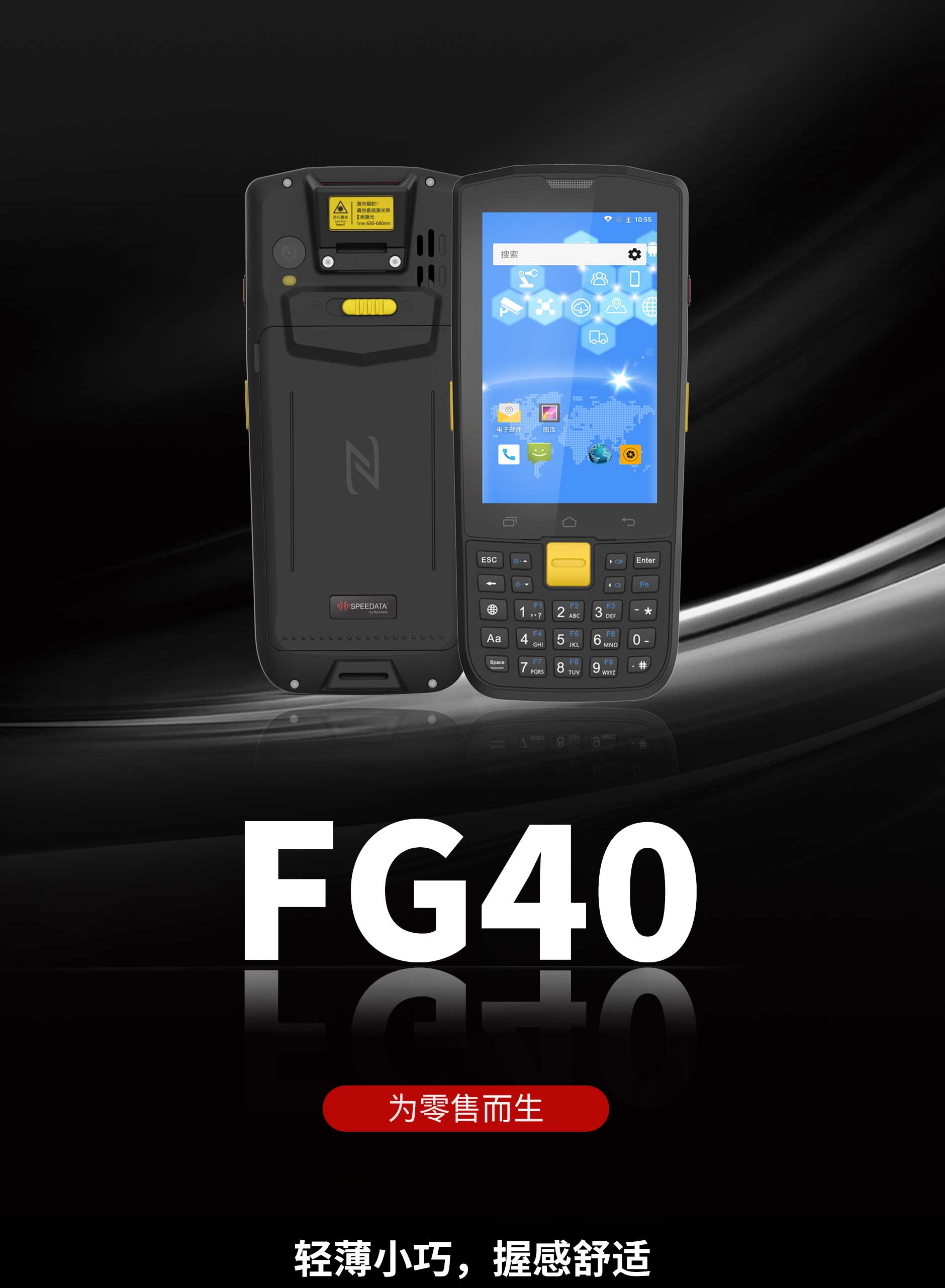 FG40-备份-终稿-官网专用_01.jpg 德赢·(VWIN)官方网站-AC米兰官方合作同伴