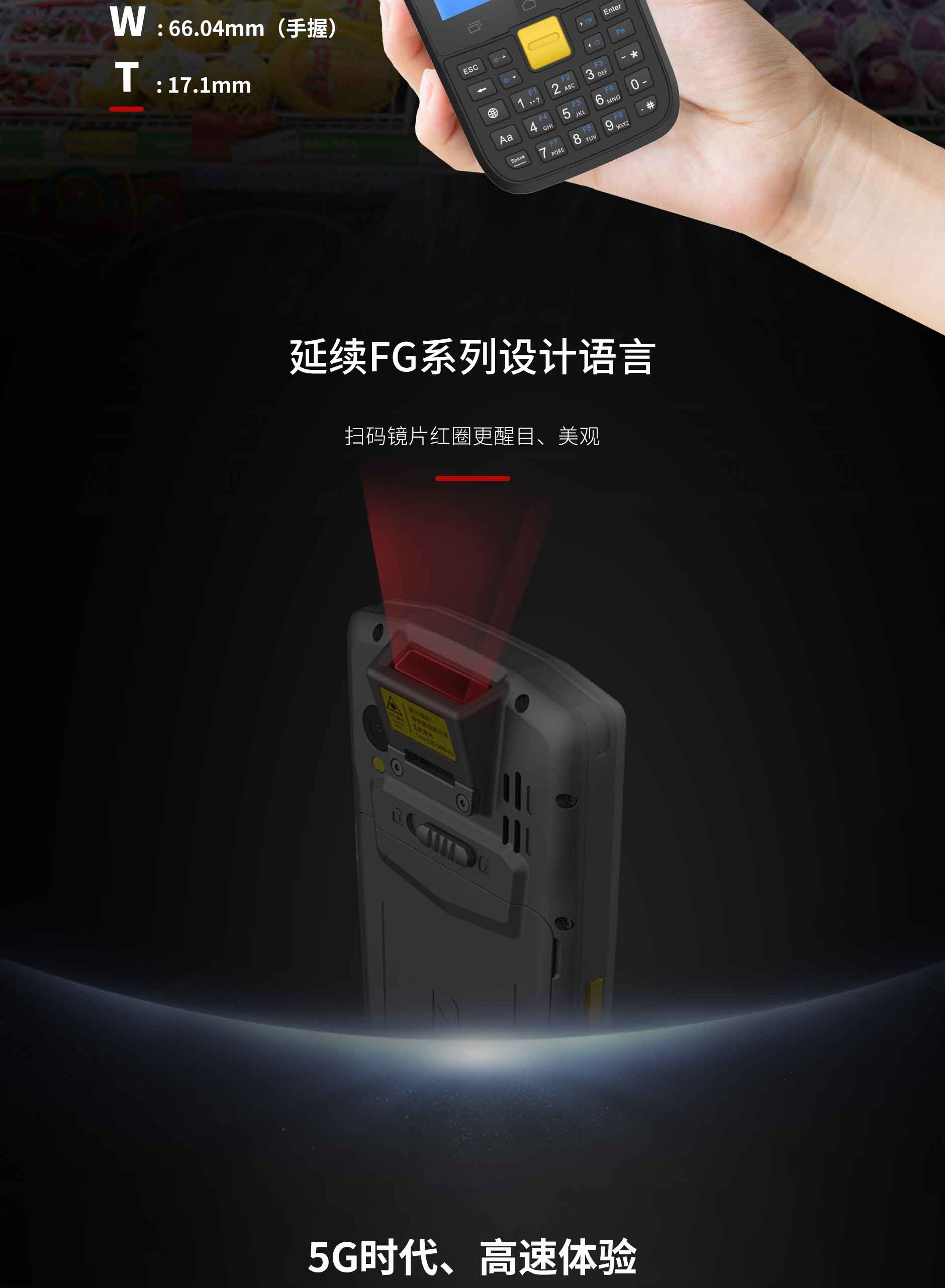 FG40-备份-终稿-官网专用_03.jpg 德赢·(VWIN)官方网站-AC米兰官方合作同伴