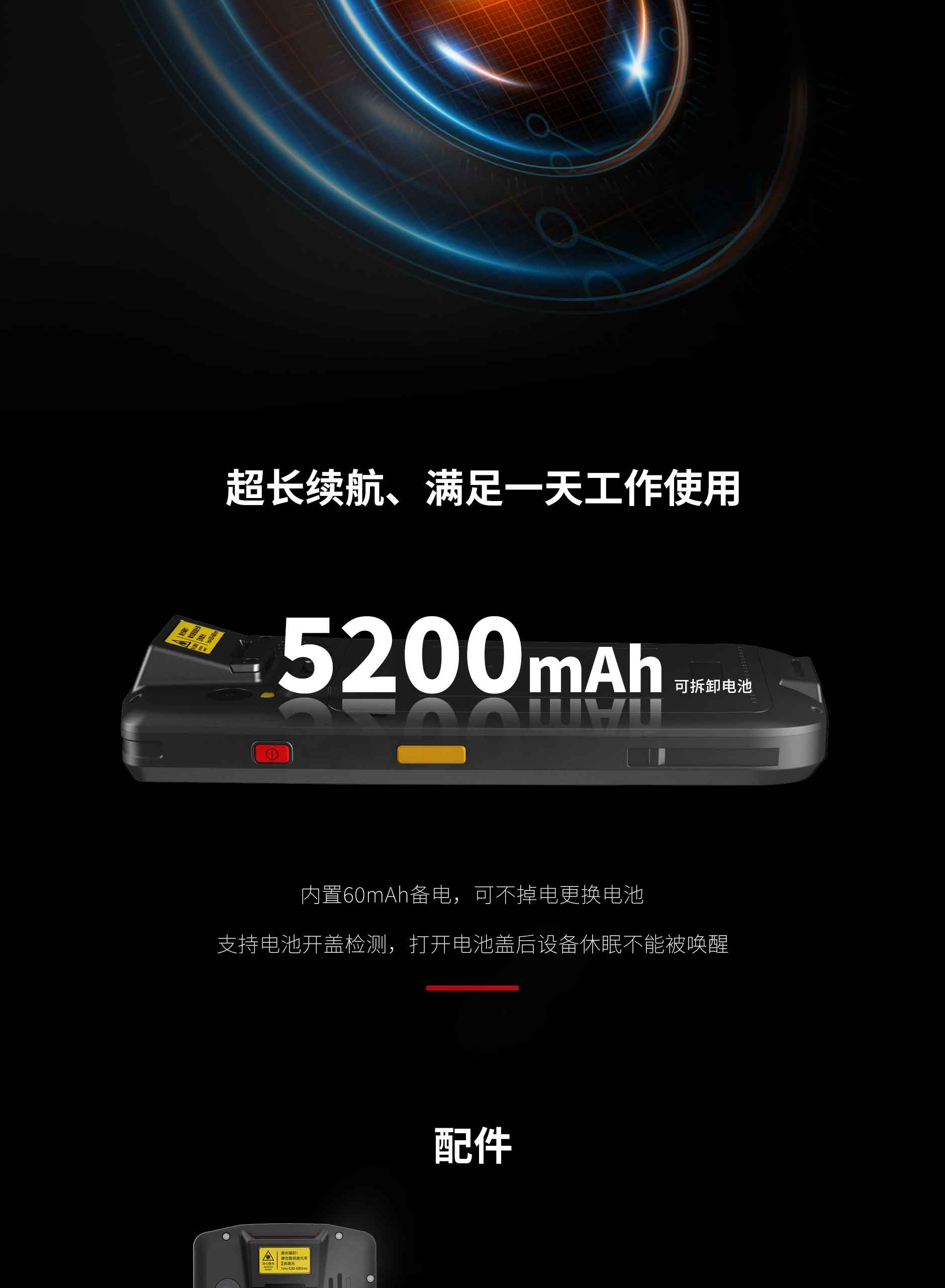 FG40-备份-终稿-官网专用_07.jpg 德赢·(VWIN)官方网站-AC米兰官方合作同伴