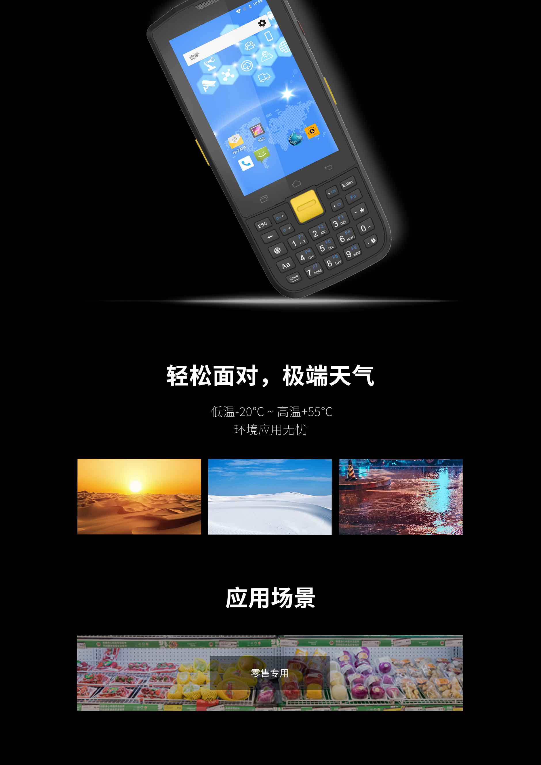 FG40-备份-终稿-官网专用_10.jpg 德赢·(VWIN)官方网站-AC米兰官方合作同伴