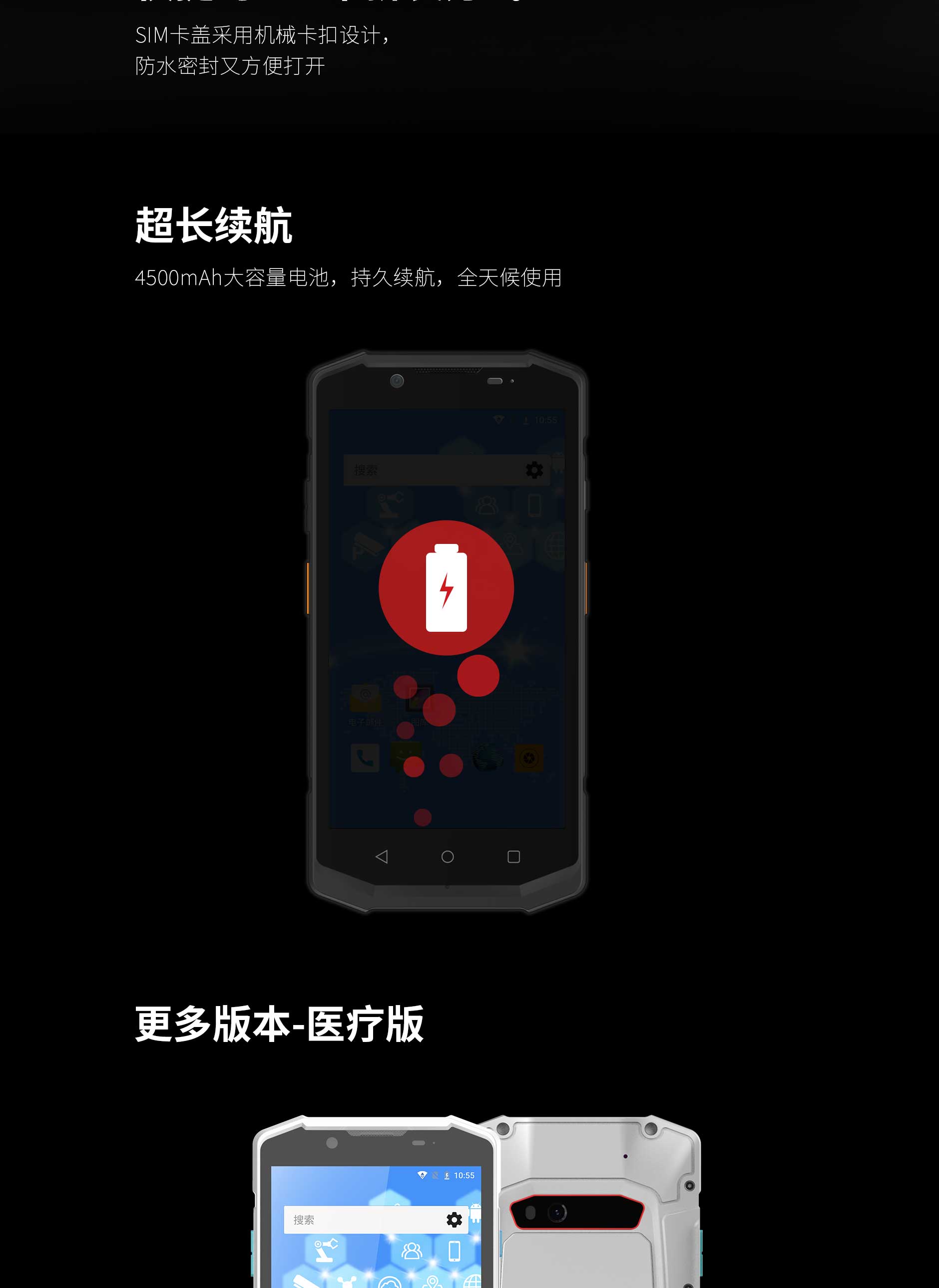 20220418-FG50-公家号-官网专用_06.jpg 德赢·(VWIN)官方网站-AC米兰官方合作同伴