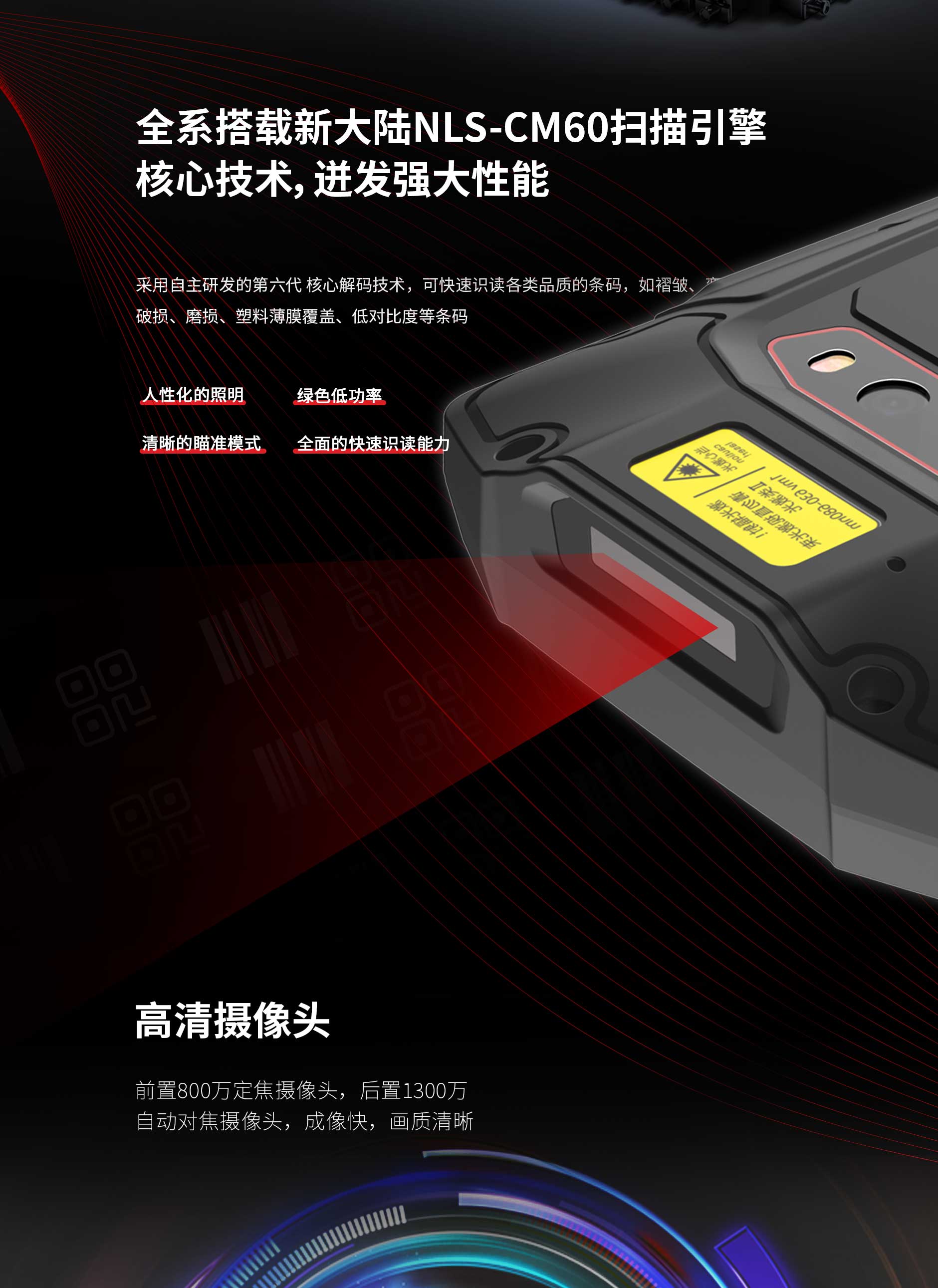20220418-FG50-公家号-官网专用_04.jpg 德赢·(VWIN)官方网站-AC米兰官方合作同伴