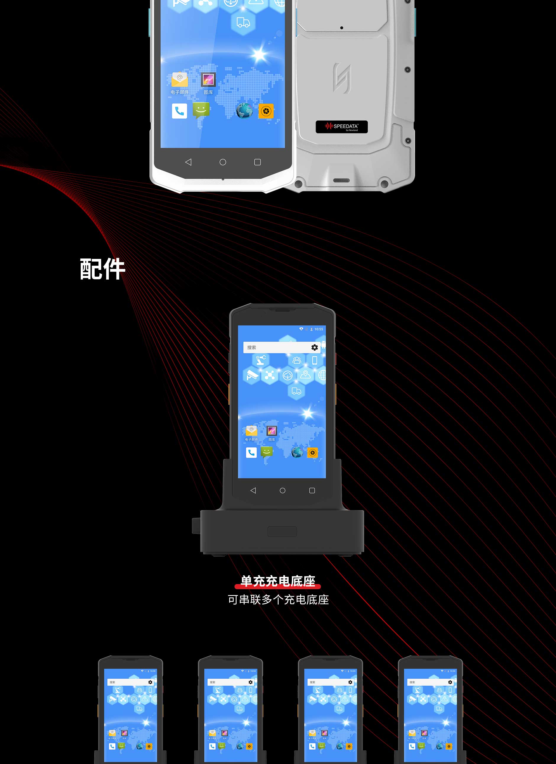 20220418-FG50-公家号-官网专用_07.jpg 德赢·(VWIN)官方网站-AC米兰官方合作同伴