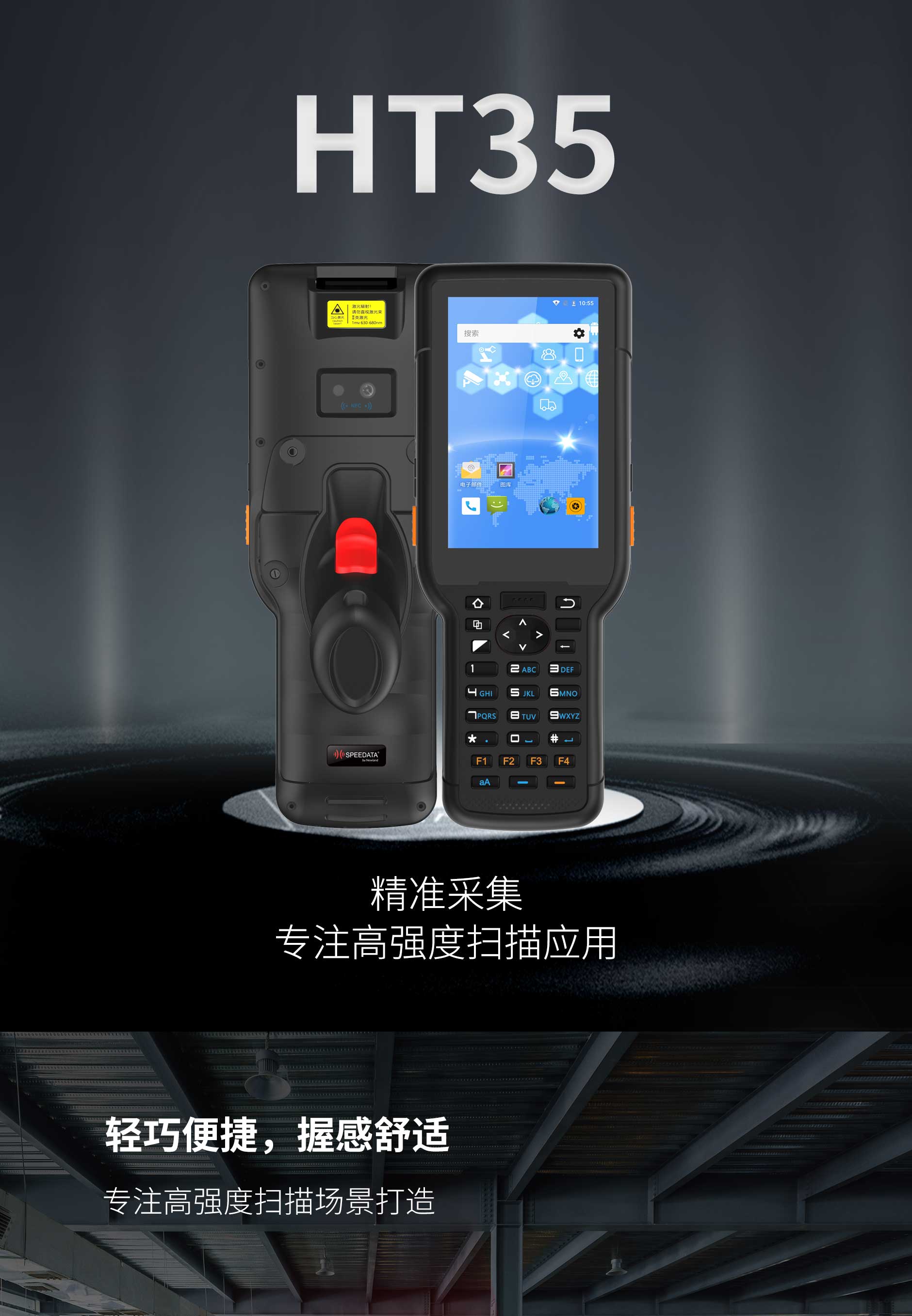 20220408-HT35_01.jpg 德赢·(VWIN)官方网站-AC米兰官方合作同伴