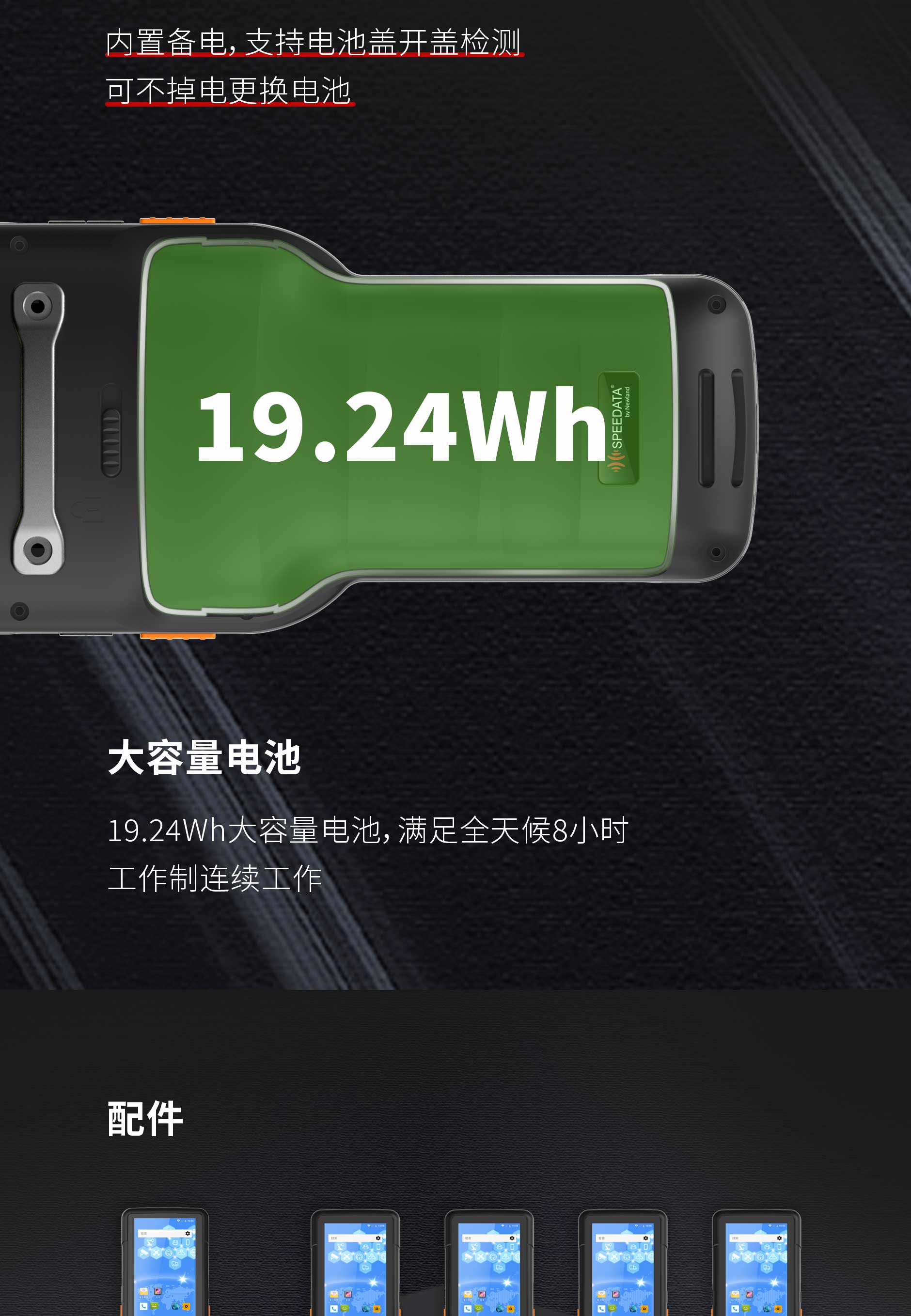 20220408-HT35_06.jpg 德赢·(VWIN)官方网站-AC米兰官方合作同伴