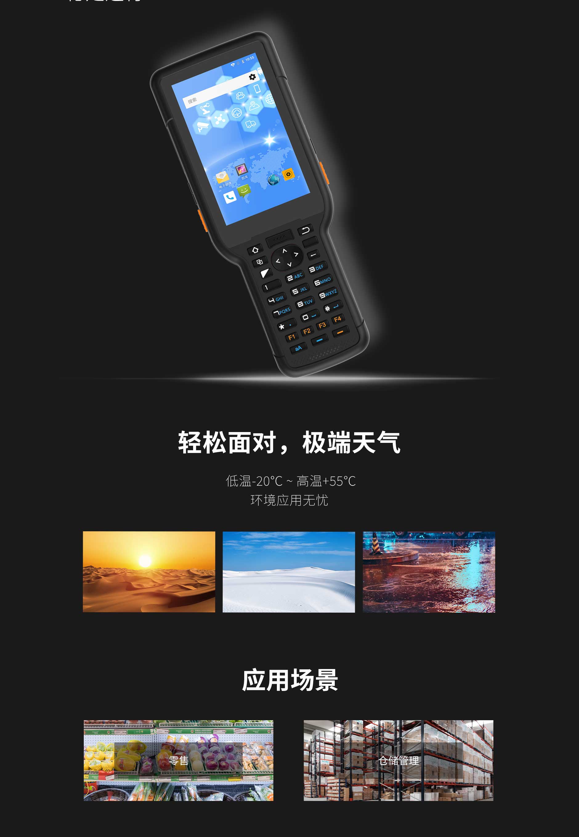 20220408-HT35_08.jpg 德赢·(VWIN)官方网站-AC米兰官方合作同伴