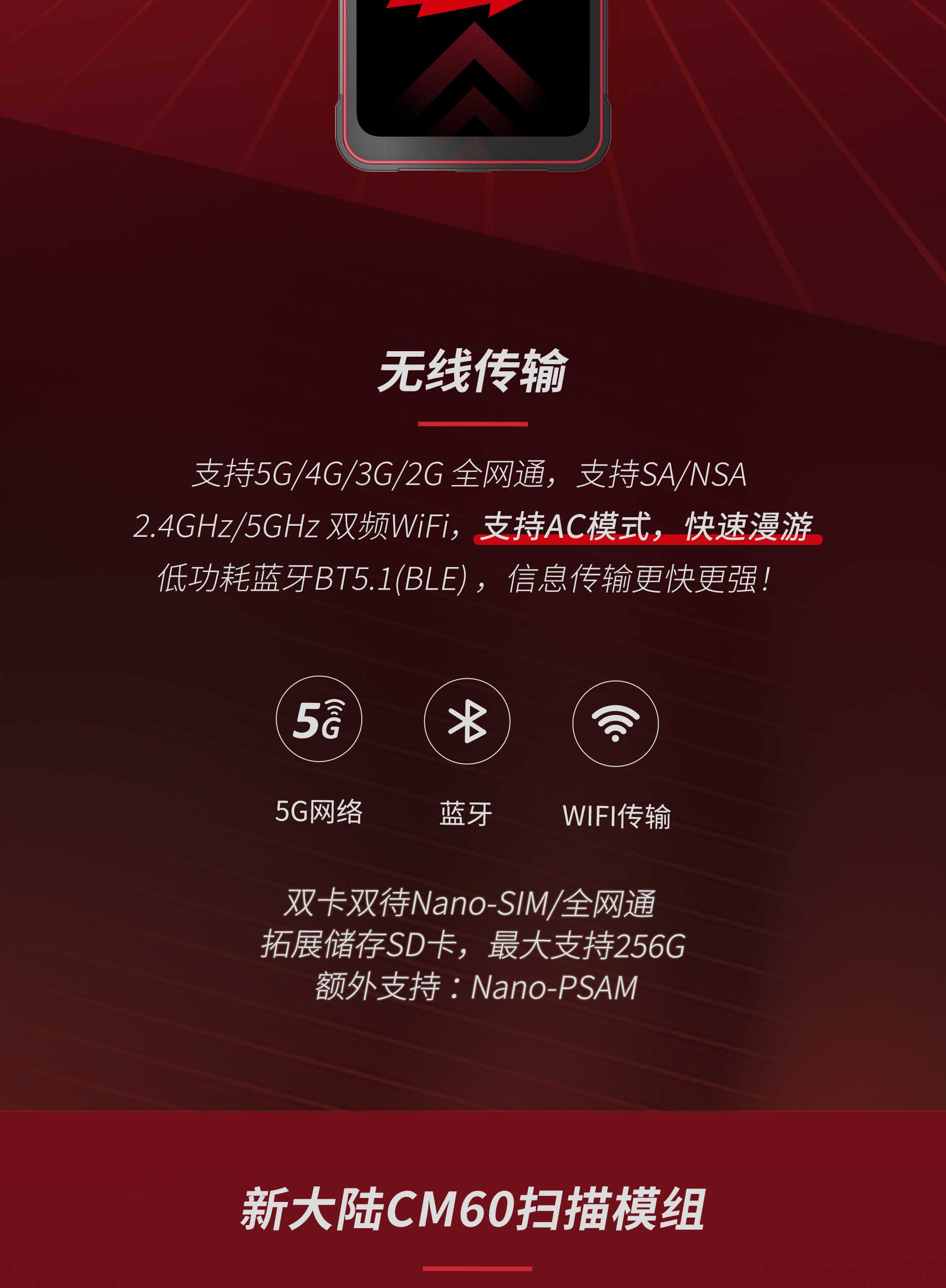 德赢·(VWIN)官方网站-AC米兰官方合作同伴