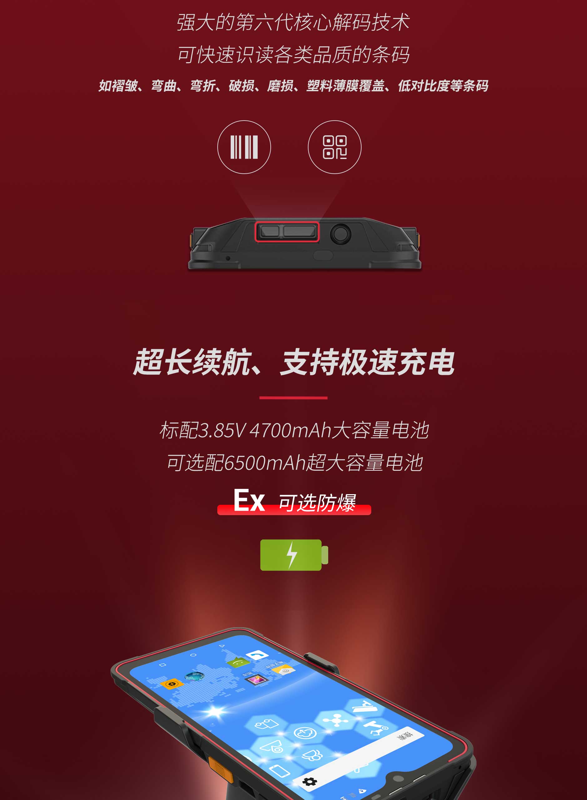 德赢·(VWIN)官方网站-AC米兰官方合作同伴