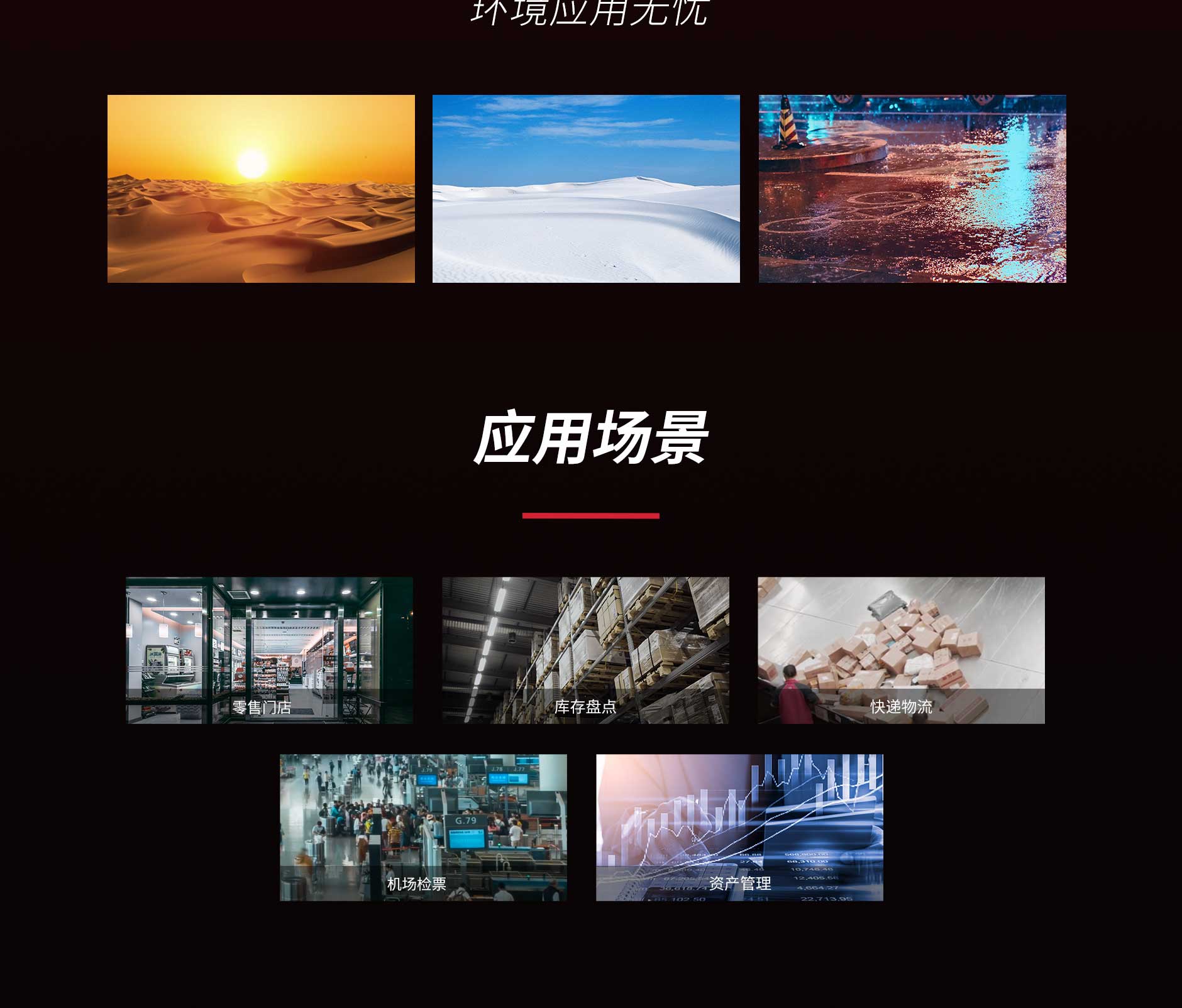 德赢·(VWIN)官方网站-AC米兰官方合作同伴