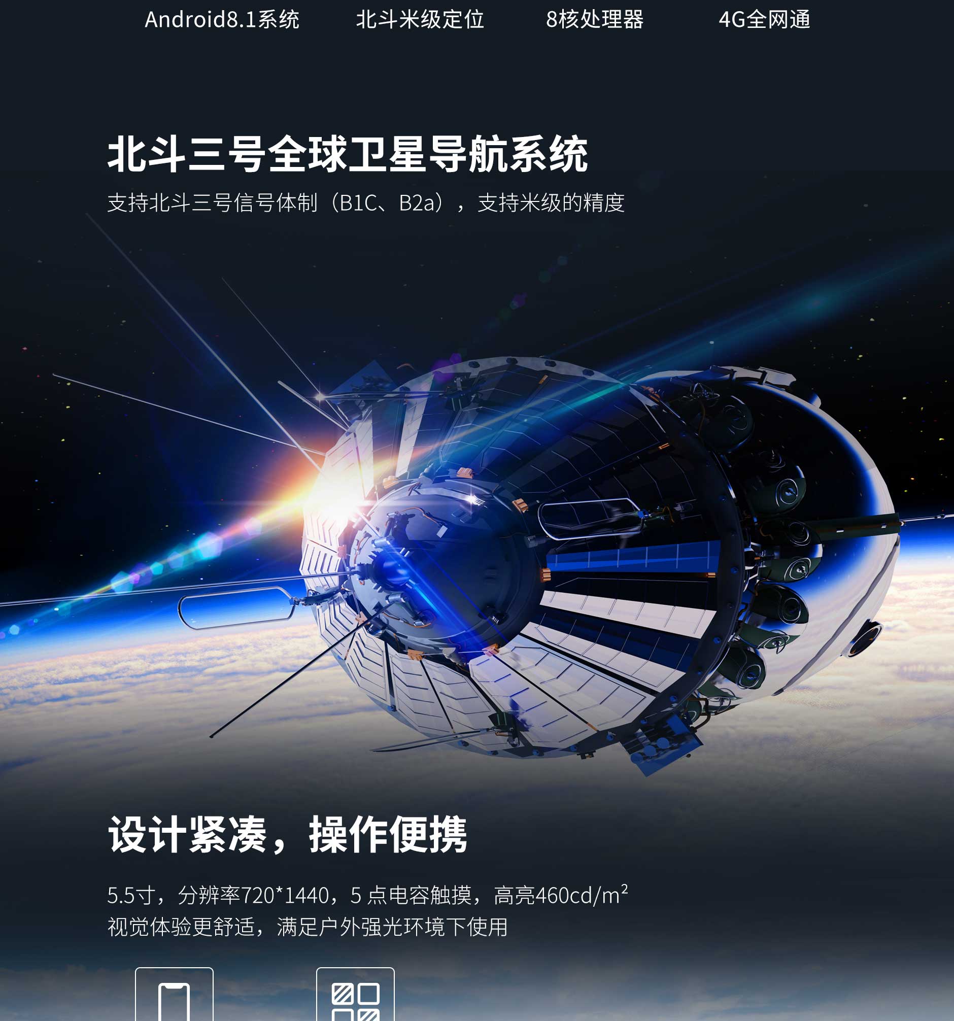 德赢·(VWIN)官方网站-AC米兰官方合作同伴