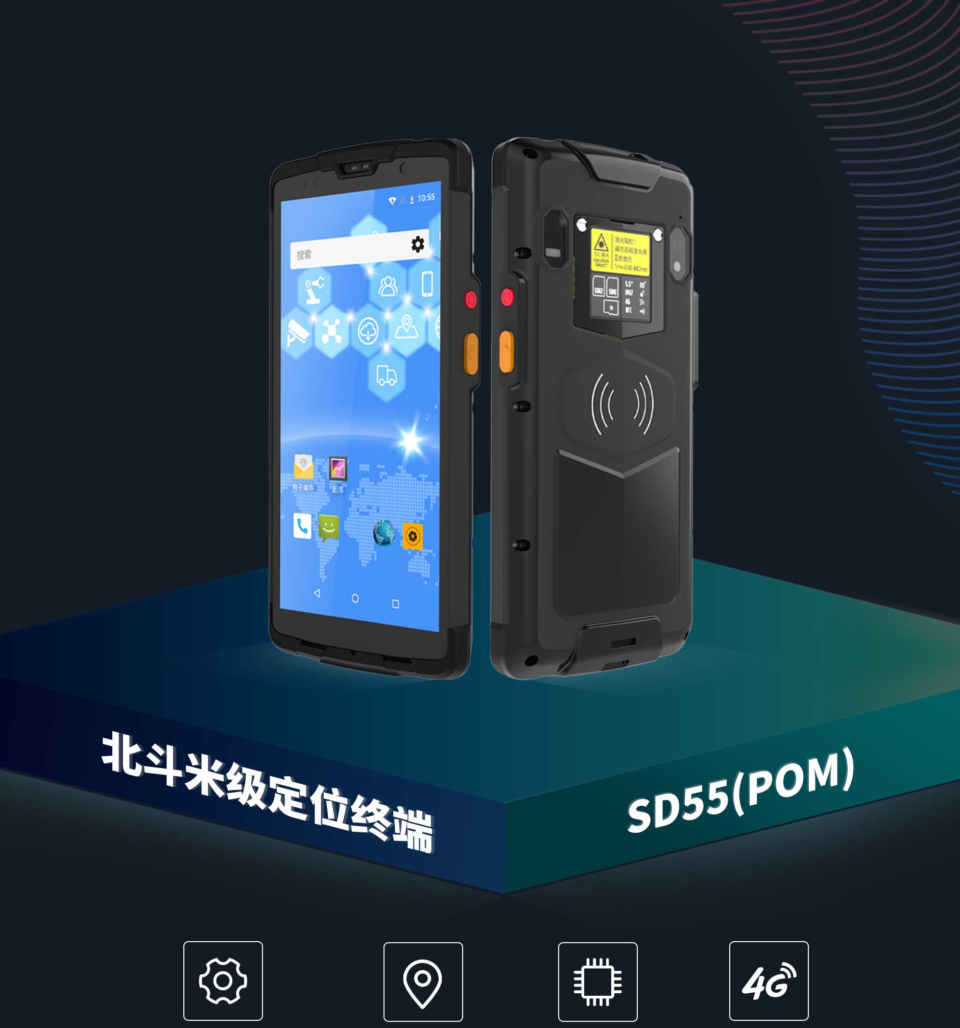 德赢·(VWIN)官方网站-AC米兰官方合作同伴
