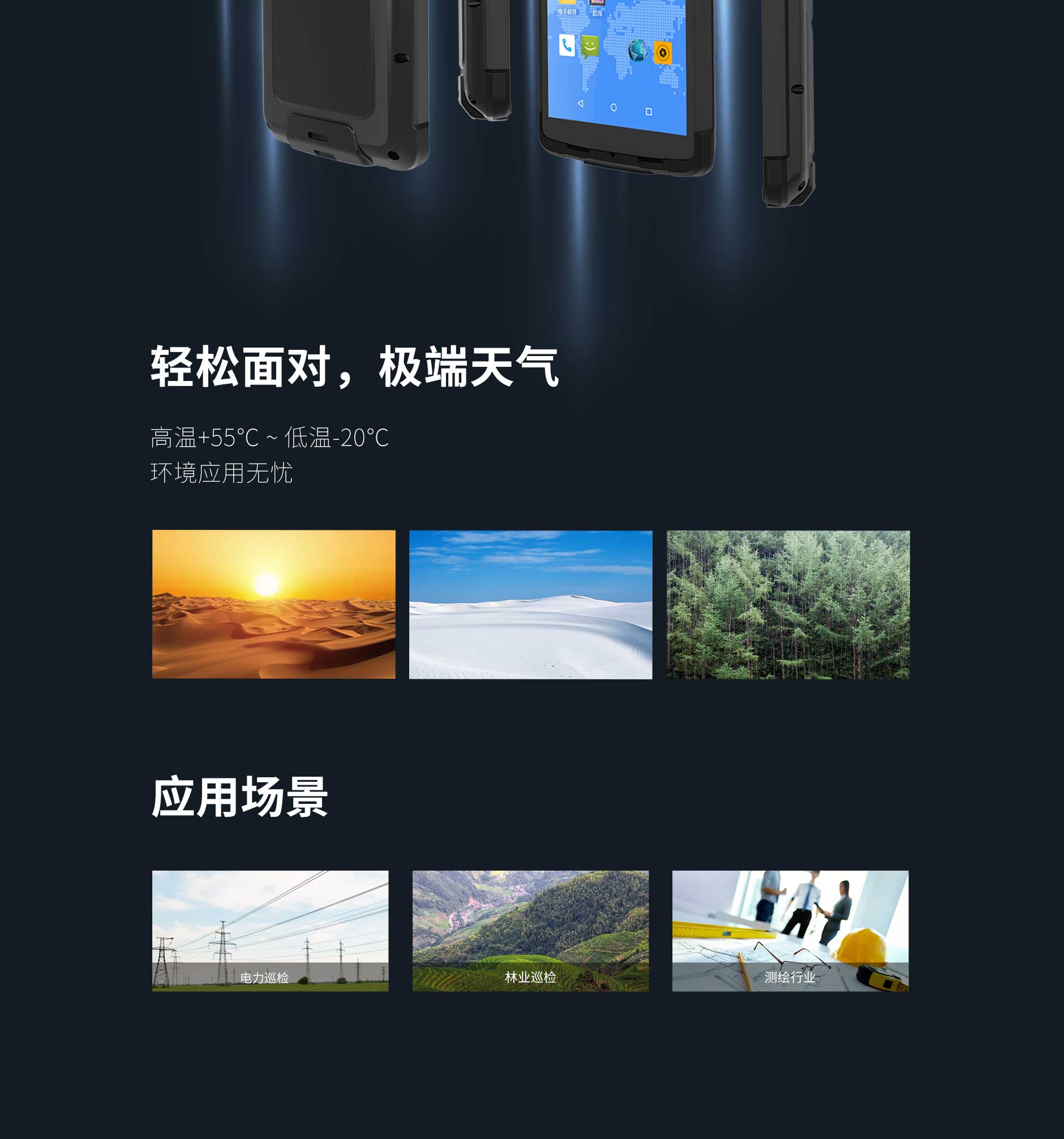 德赢·(VWIN)官方网站-AC米兰官方合作同伴