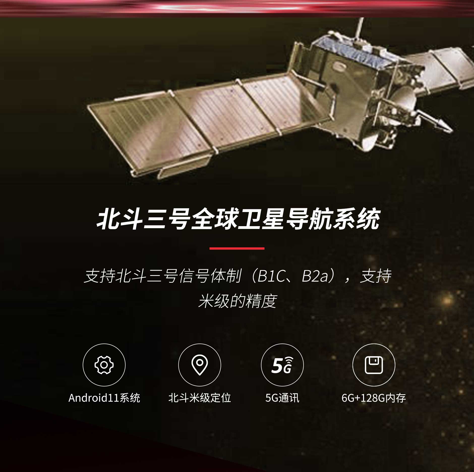 FG60(POM)-中文版_02.jpg 德赢·(VWIN)官方网站-AC米兰官方合作同伴