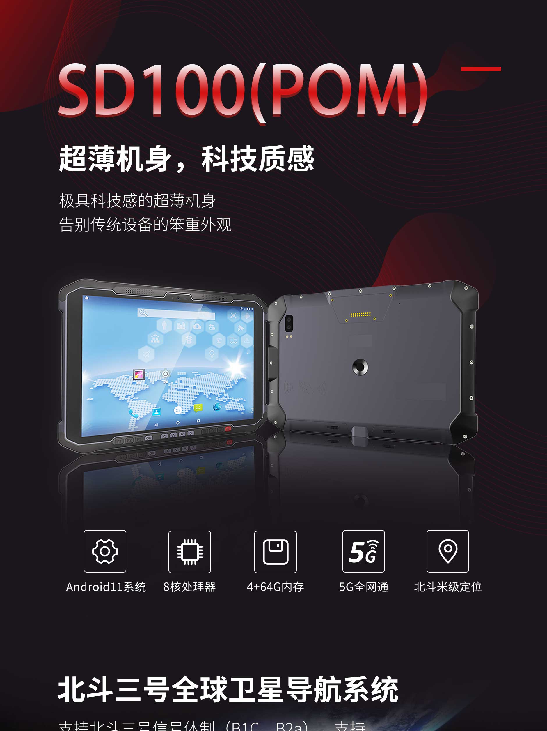德赢·(VWIN)官方网站-AC米兰官方合作同伴