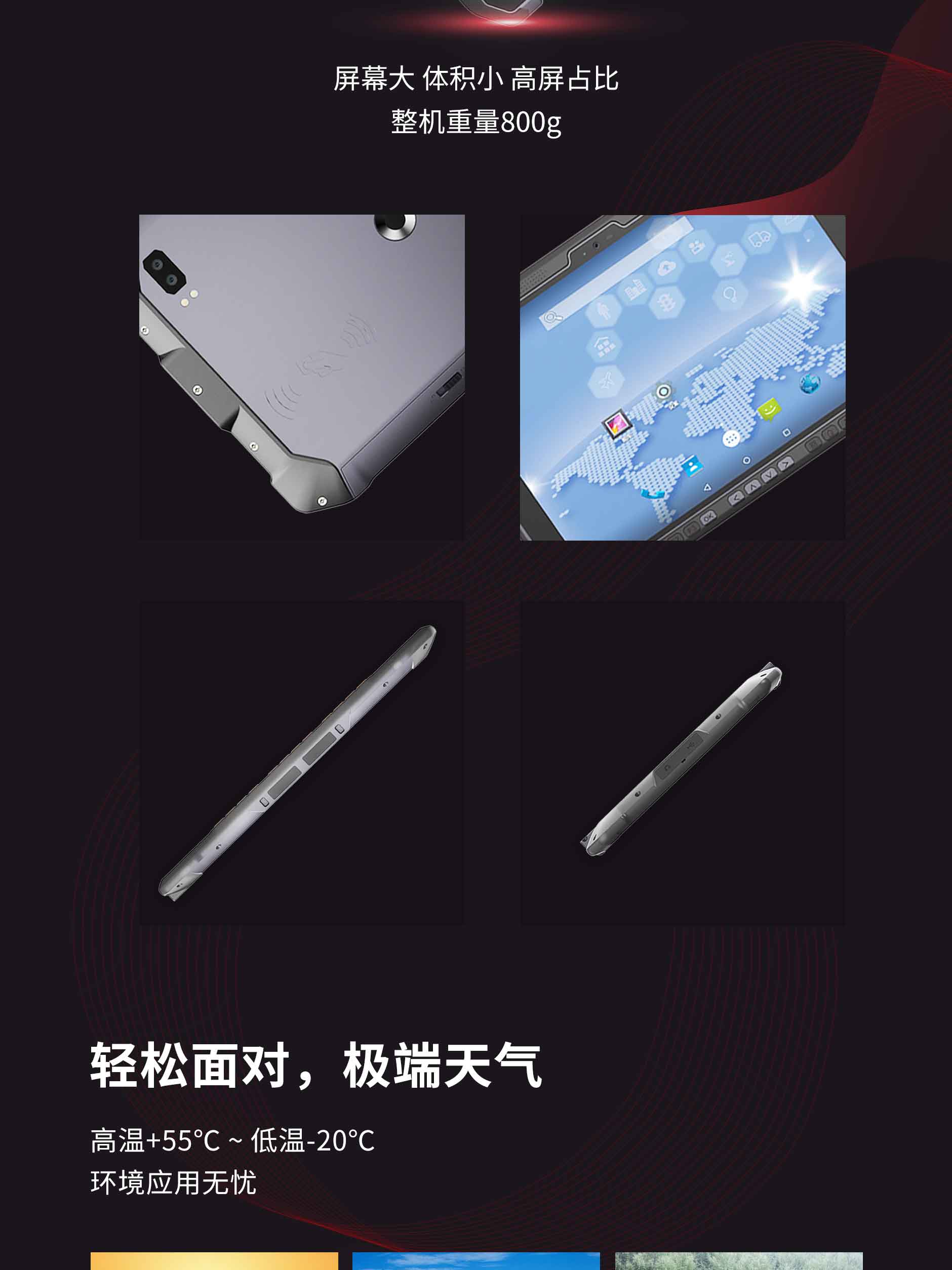 德赢·(VWIN)官方网站-AC米兰官方合作同伴