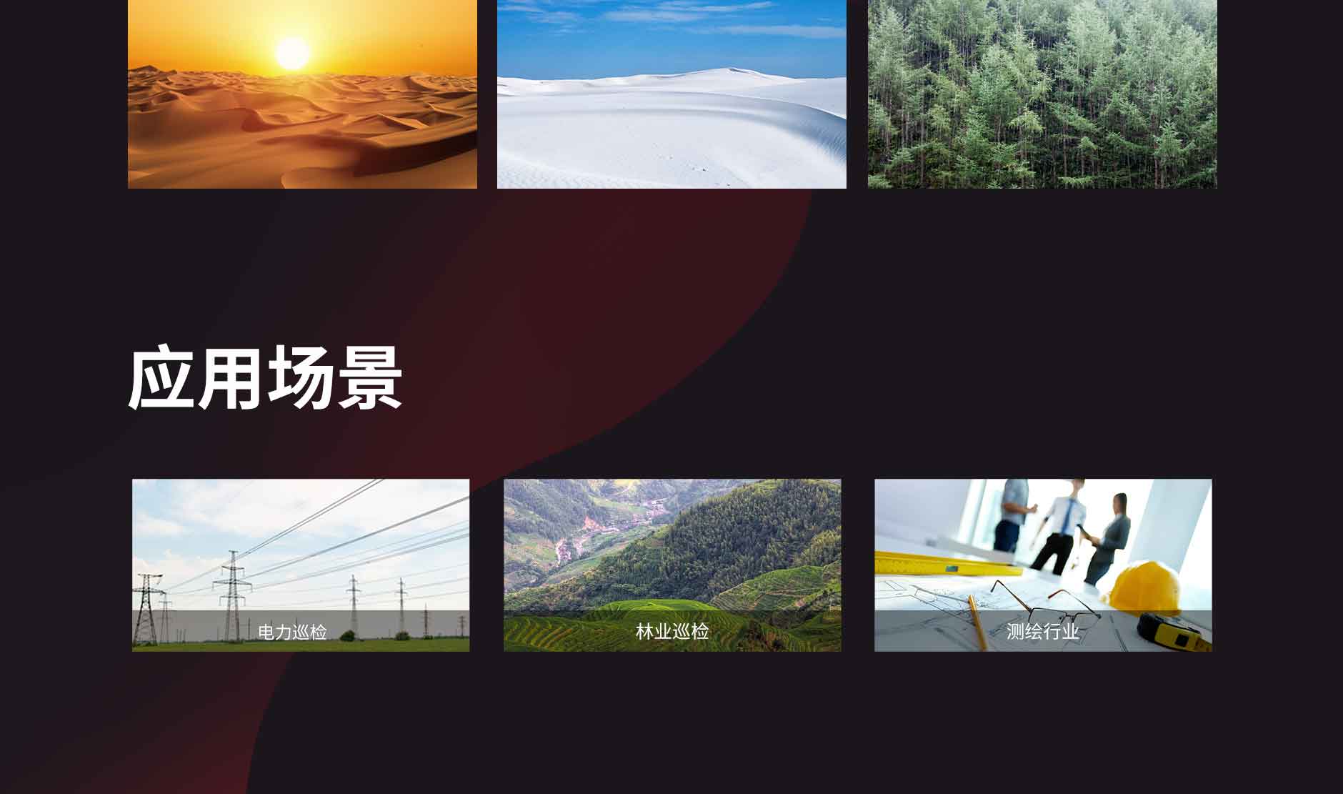 德赢·(VWIN)官方网站-AC米兰官方合作同伴