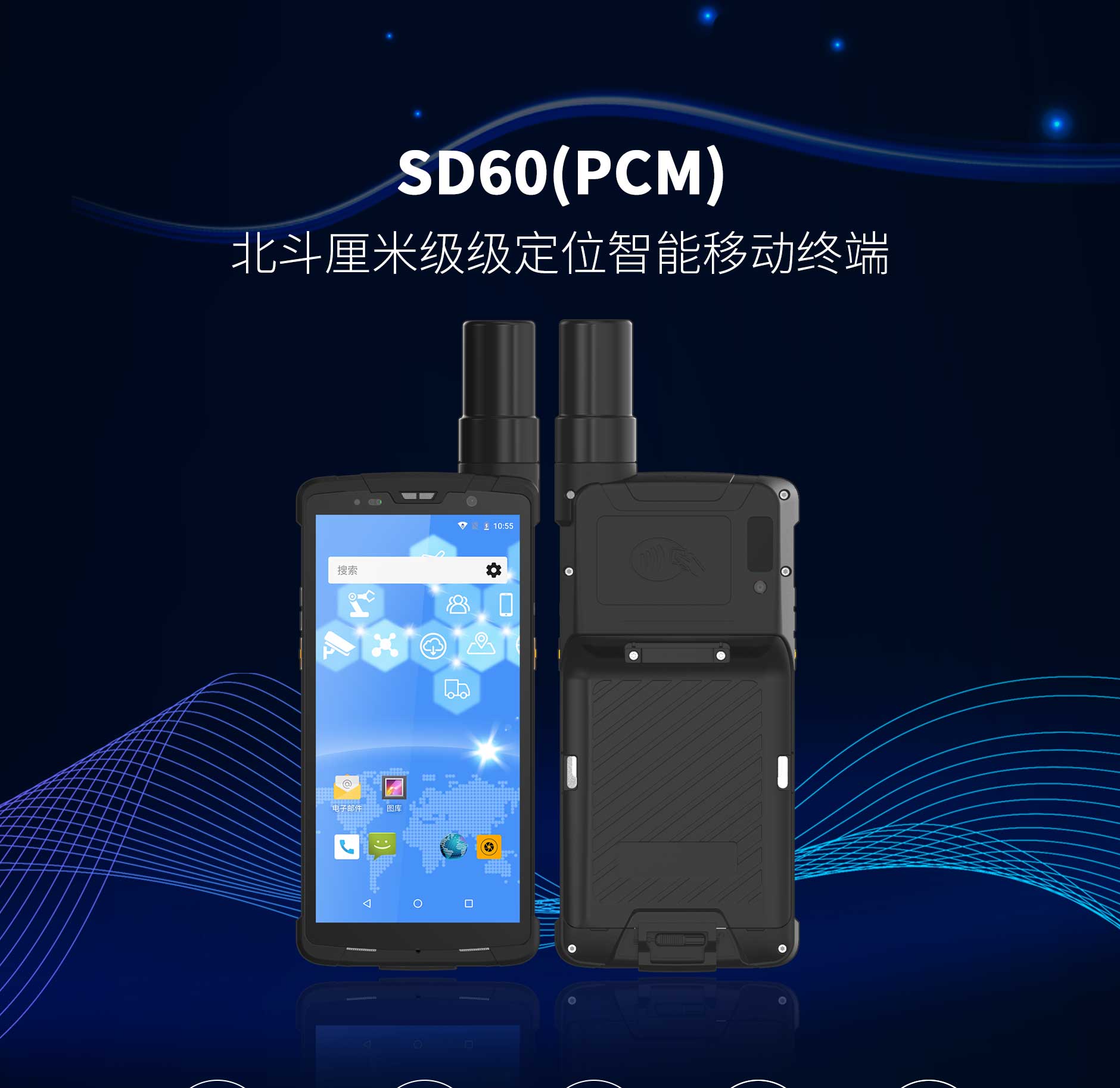 德赢·(VWIN)官方网站-AC米兰官方合作同伴