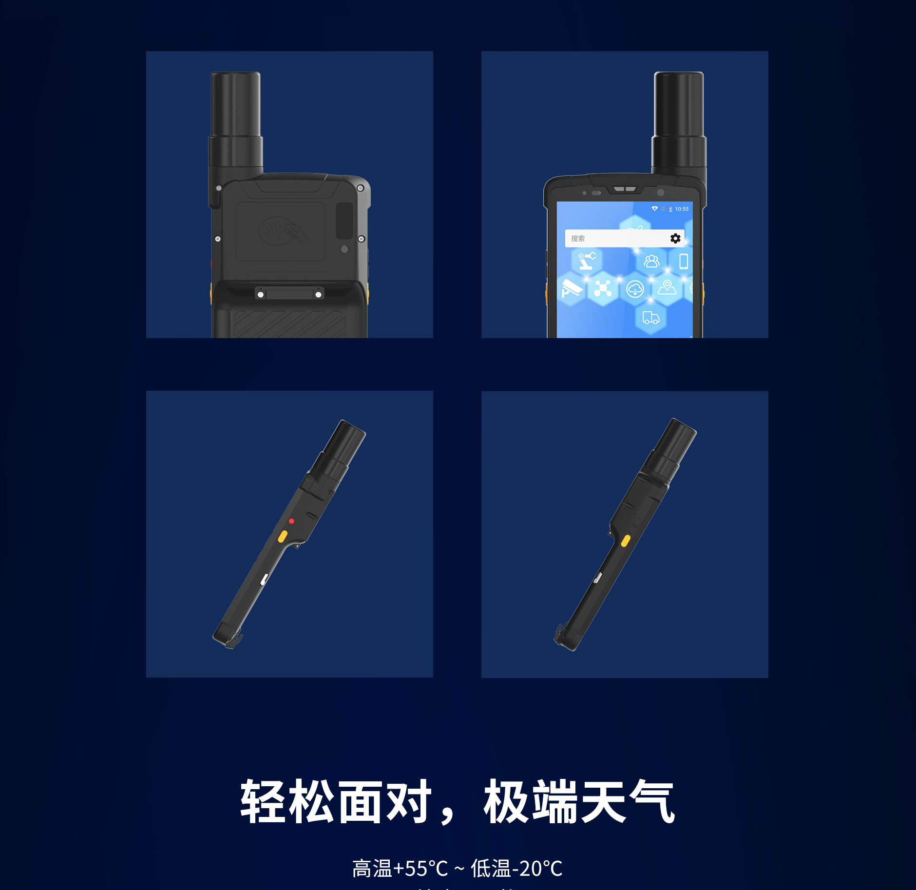 德赢·(VWIN)官方网站-AC米兰官方合作同伴