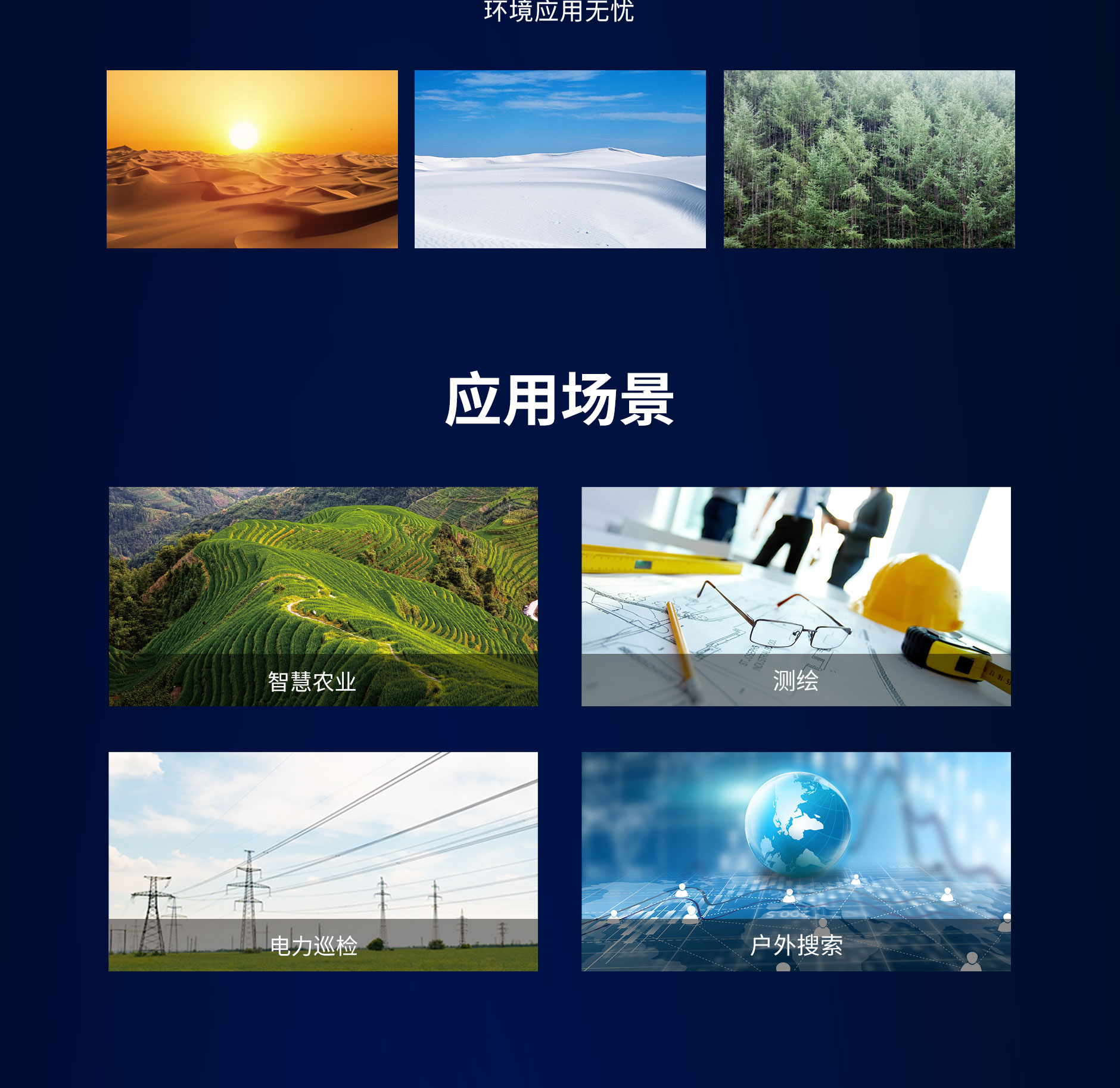 德赢·(VWIN)官方网站-AC米兰官方合作同伴